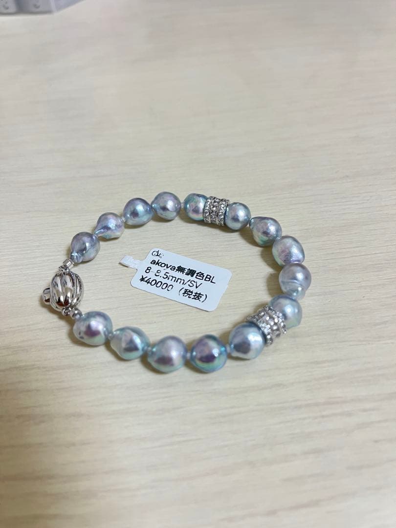 ゆきね専用 新品:天然無調色あこやバロック真珠ブレスレット17cm