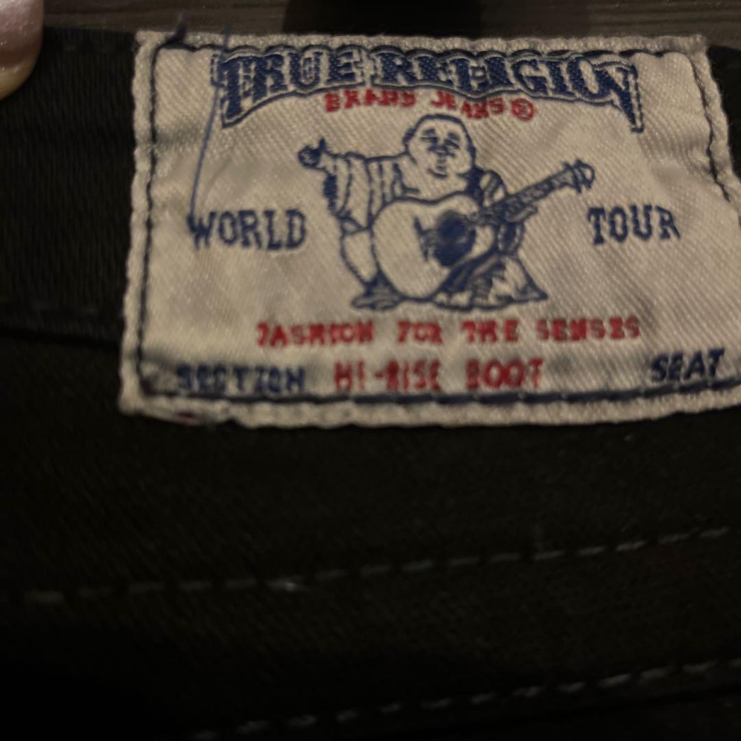 ビジュー付きブラックデニムパンツ　24