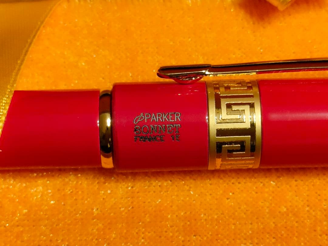 値下げ！パーカー　ソネット　万年筆 ゴールド雷紋装飾 木製ケース付き　フランス製
