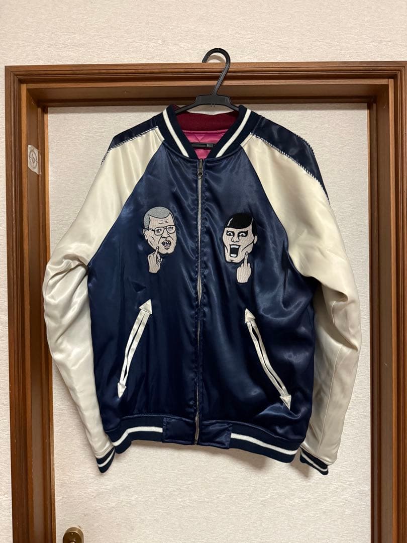 PUNK DRUNKERS 野生爆弾くっきー　スカジャン