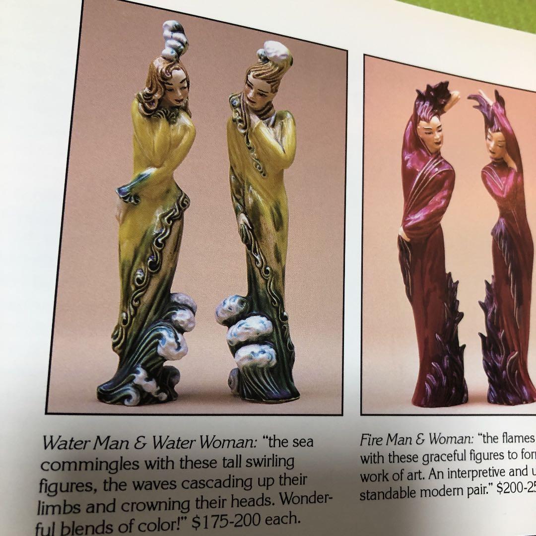 CERAMIC ARTS STUDIO 50s オブジェ　アメリカビンテージ