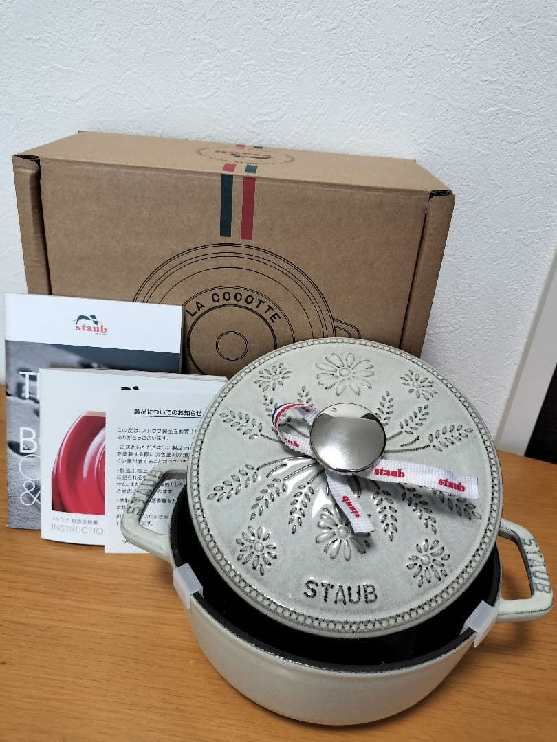 【限定品】ストウブ　マーガレット