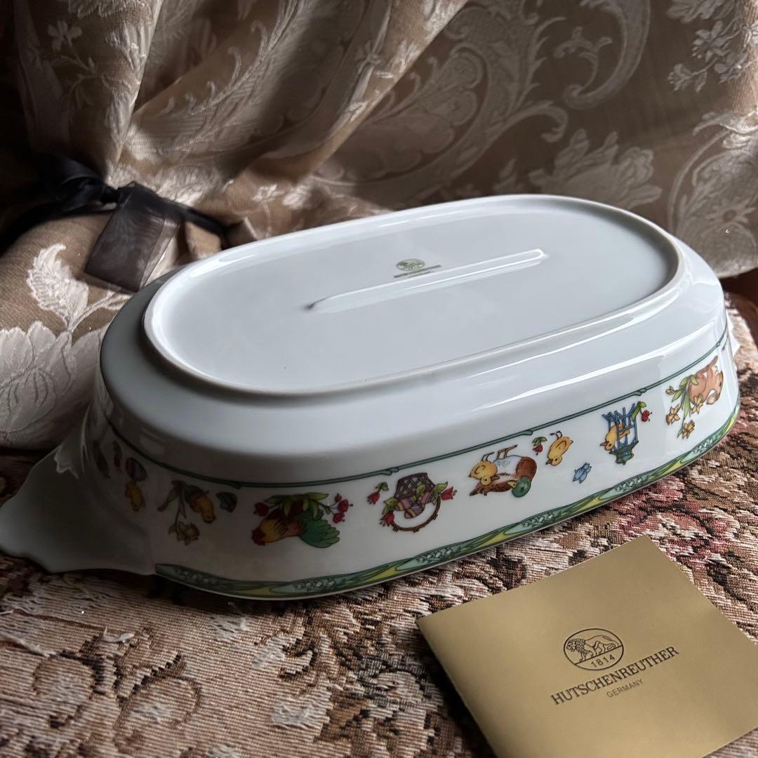 【新品】【ドイツ製】 HUTSCHENREUTHER Easter Rabbit