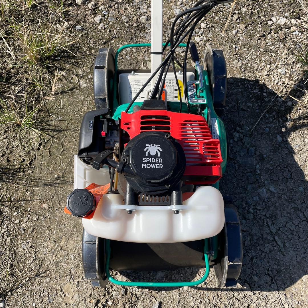 オーレック　スパイダーモア　SP301A