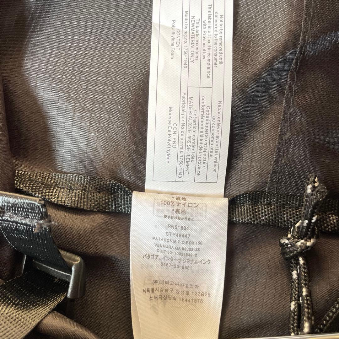 【未使用級】パタゴニア ウルトラライトブラックホールトート