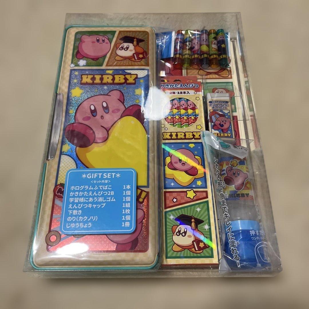 星のカービィ　文房具セット　全7種類セット　　新品　入学準備