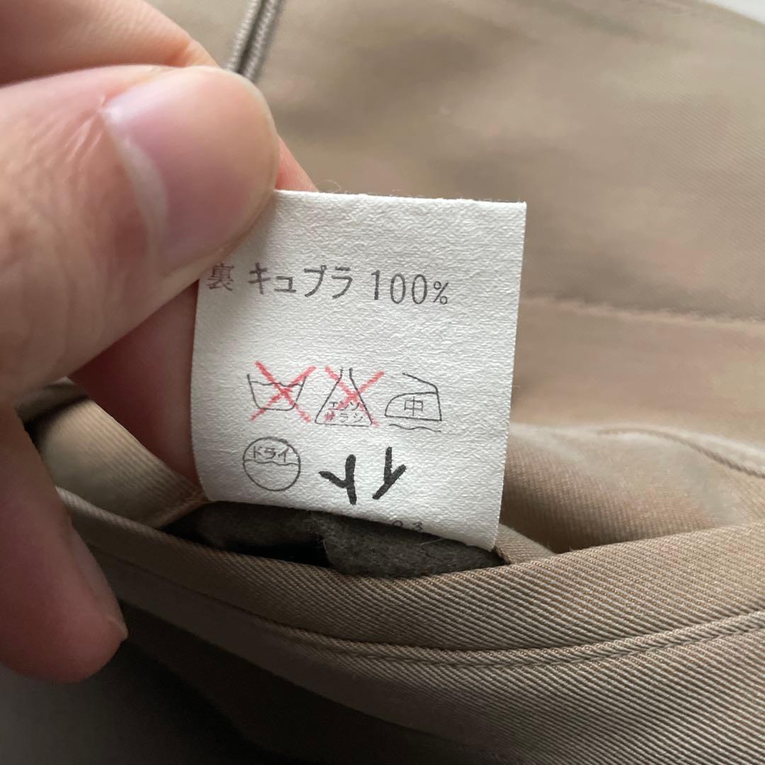 クリスチャンディオール ウール シルク ステンカラー コート ベージュ L相当