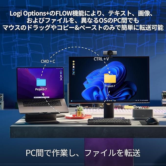 【美品】Logicool MX MASTER 3S ワイヤレスマウス