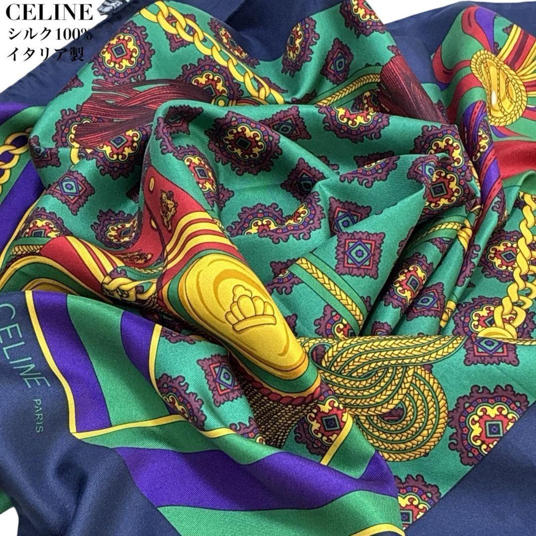 【hu様　おまとめ2枚】