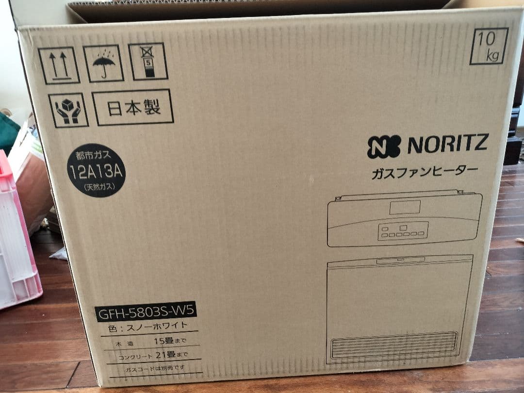 ノーリツ　NORITZ　 ガスファンヒーター25年3月購入　 都市ガス用