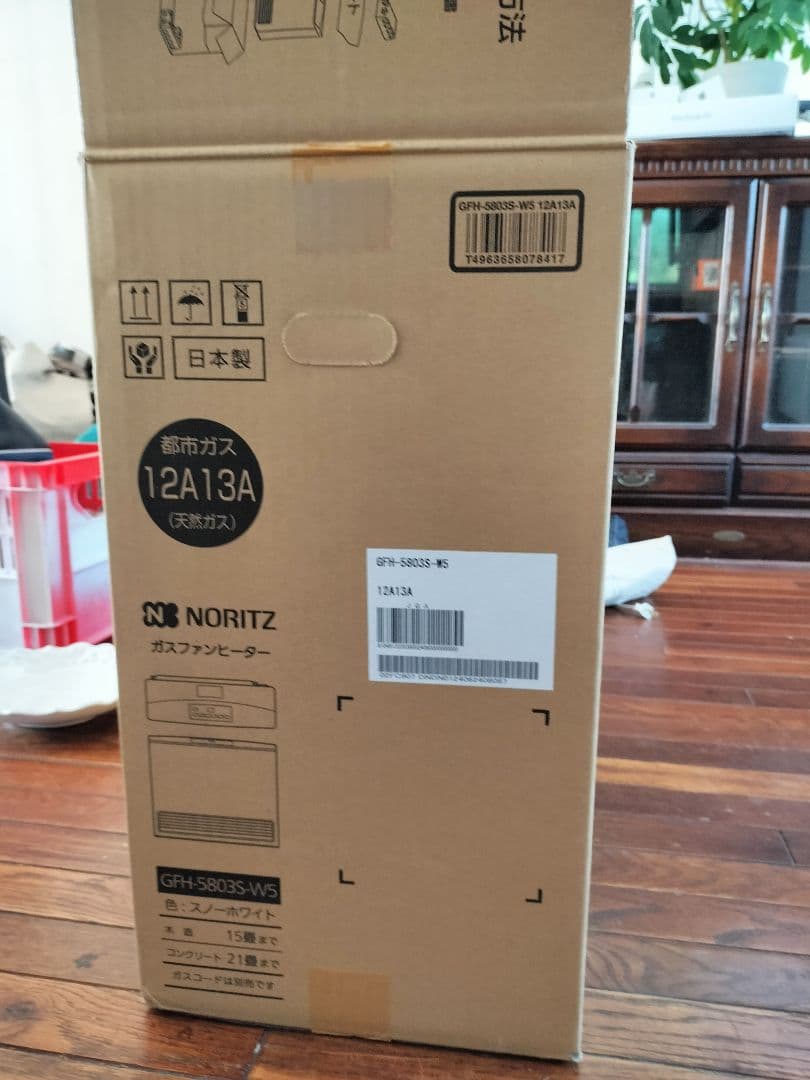 ノーリツ　NORITZ　 ガスファンヒーター25年3月購入　 都市ガス用