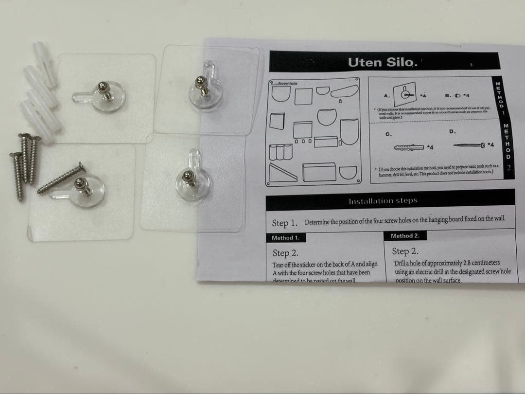 リプロダクトUten.Siloウーテンシロ スペースエイジ ミッドセンチュリー