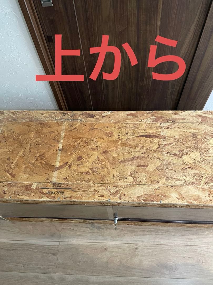 爬虫類　木製ケージ　ハンドメイド品