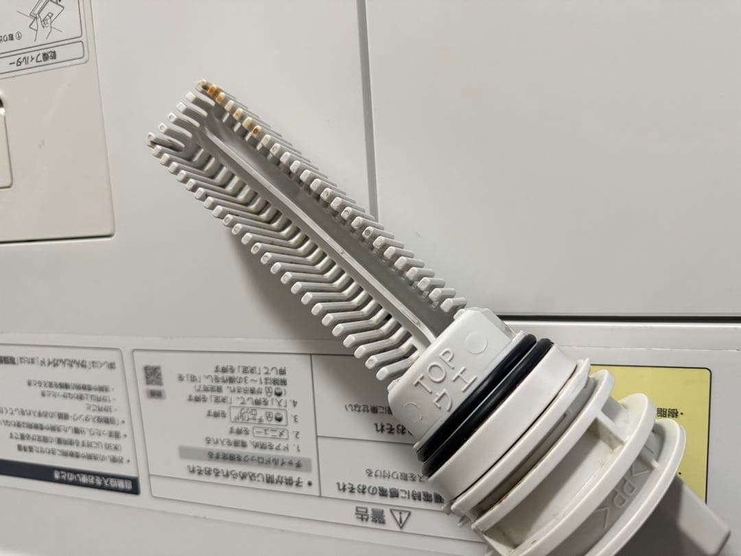 山*！様 Panasonic ドラム式電気洗濯乾燥機　NA-VX900AL