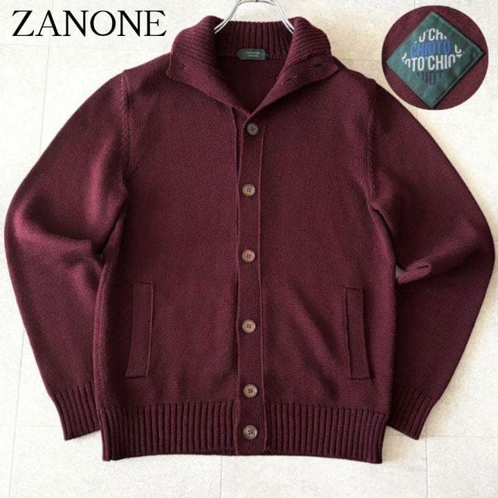 美品✨定価8,9万 ザノーネ キョート 5Gスタンドカラーカーディガン 50