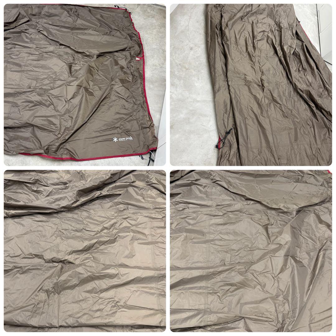 極美品　スノーピーク エントリー2ルーム エルフィールド