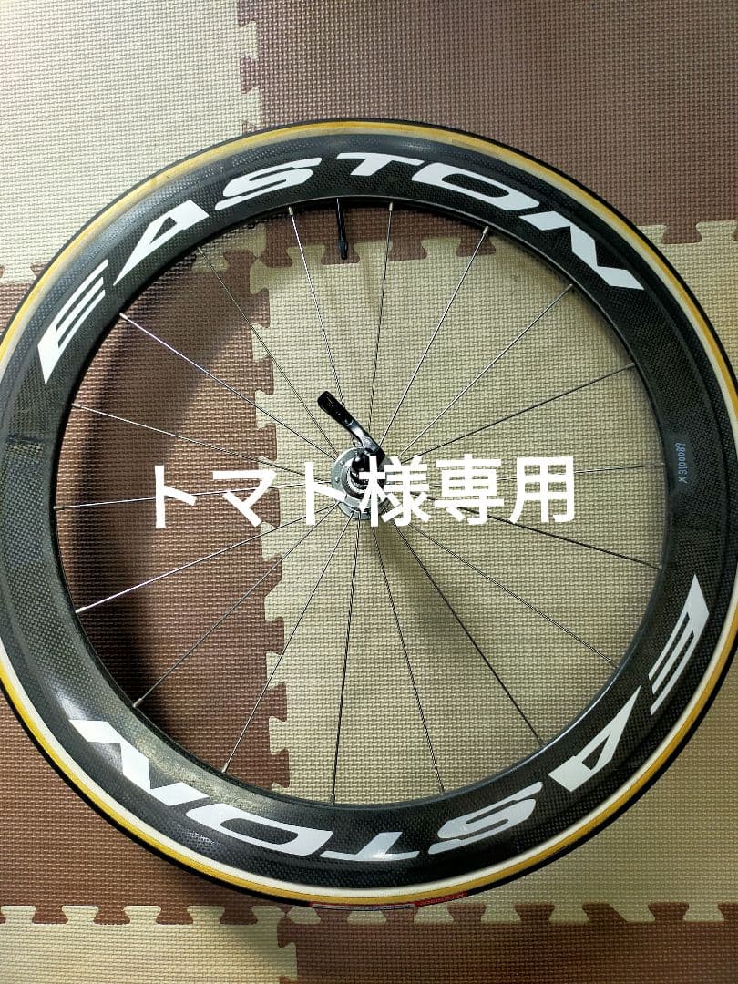 トマト　カーボンホイール　タイヤ付き　2/2