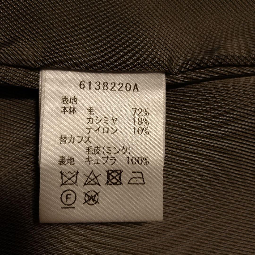 Rene ルネ 受注 コート グレー 34