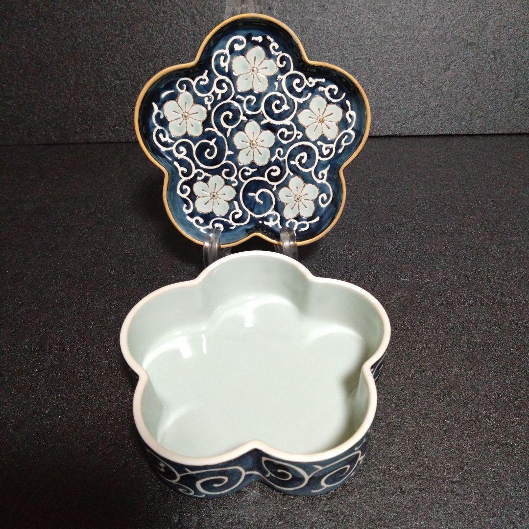 未使用 波佐見焼 龍庵窯 蓋付き物入れ　お祝い HASAMI JAPAN