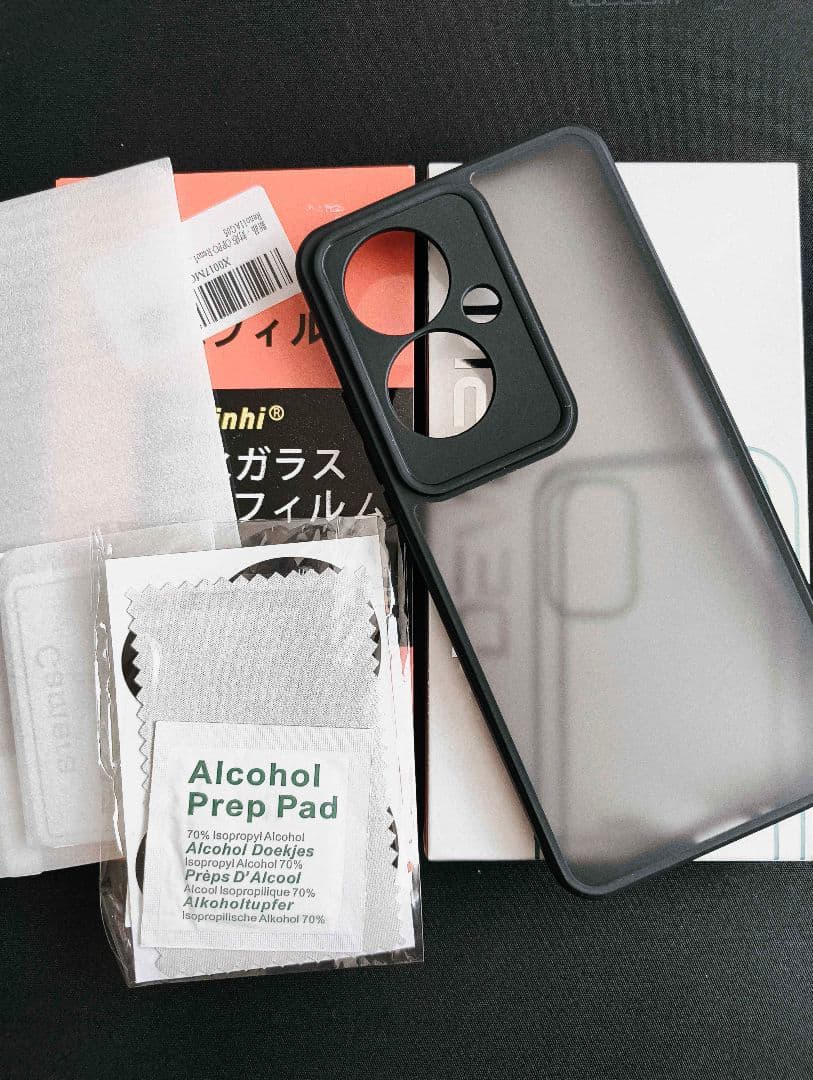 OPPO Reno 11A 本体 128GB ダークグリーン SIMフリー