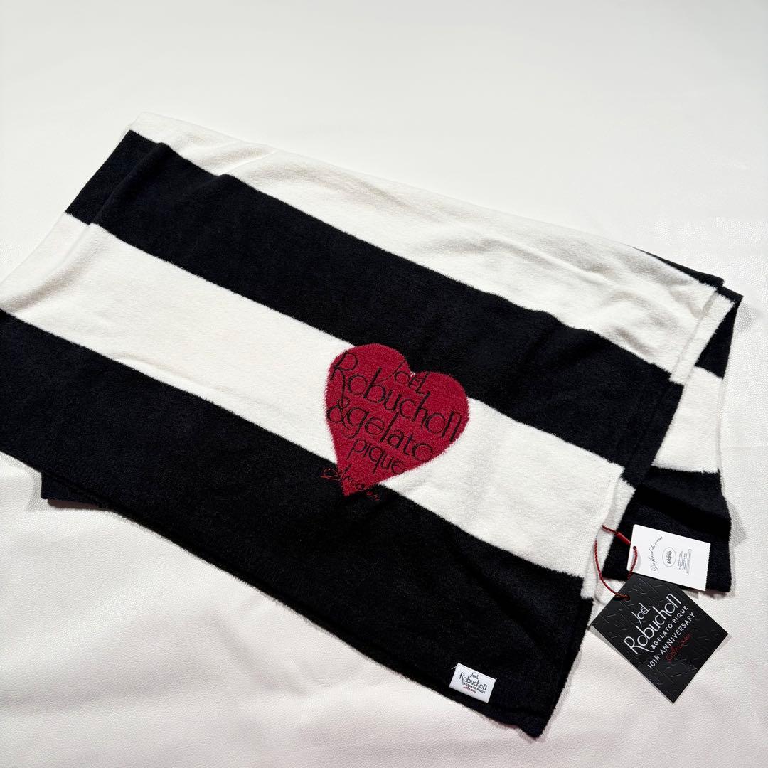 未使用タグ付き　ジェラートピケ　ジェラピケ　ロブション　山田涼介　ブランケット