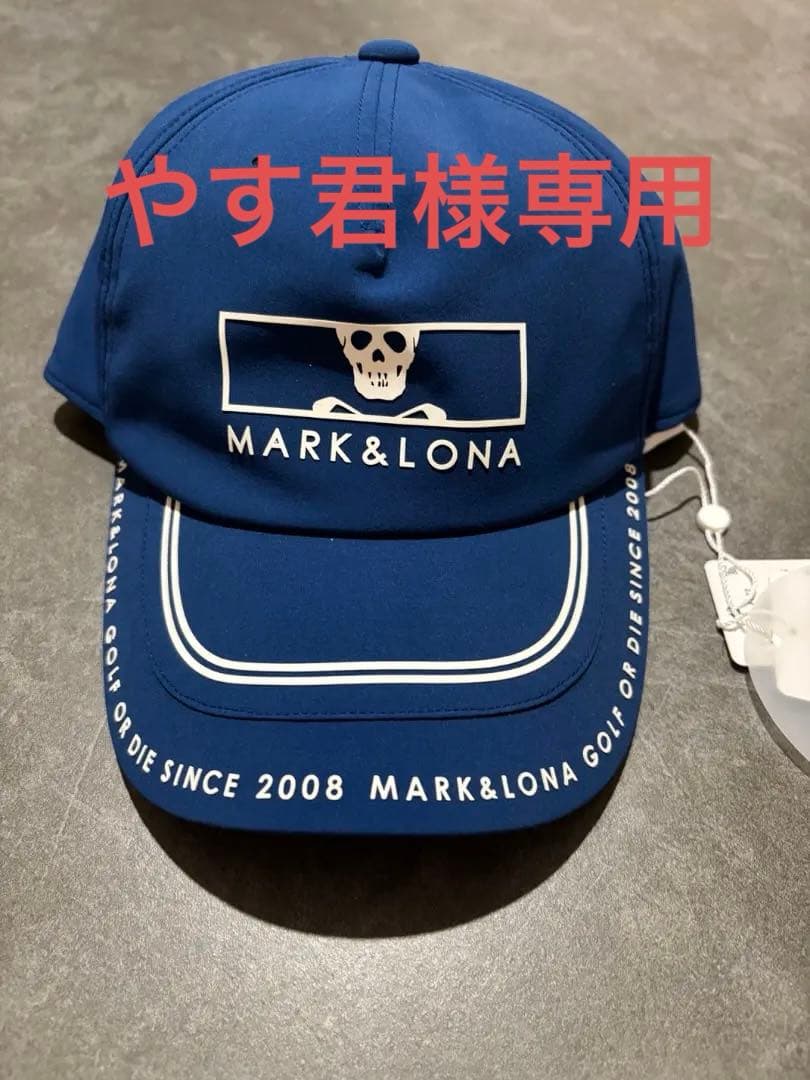 MARK&LONA MLF-4B-FC22 ブルー