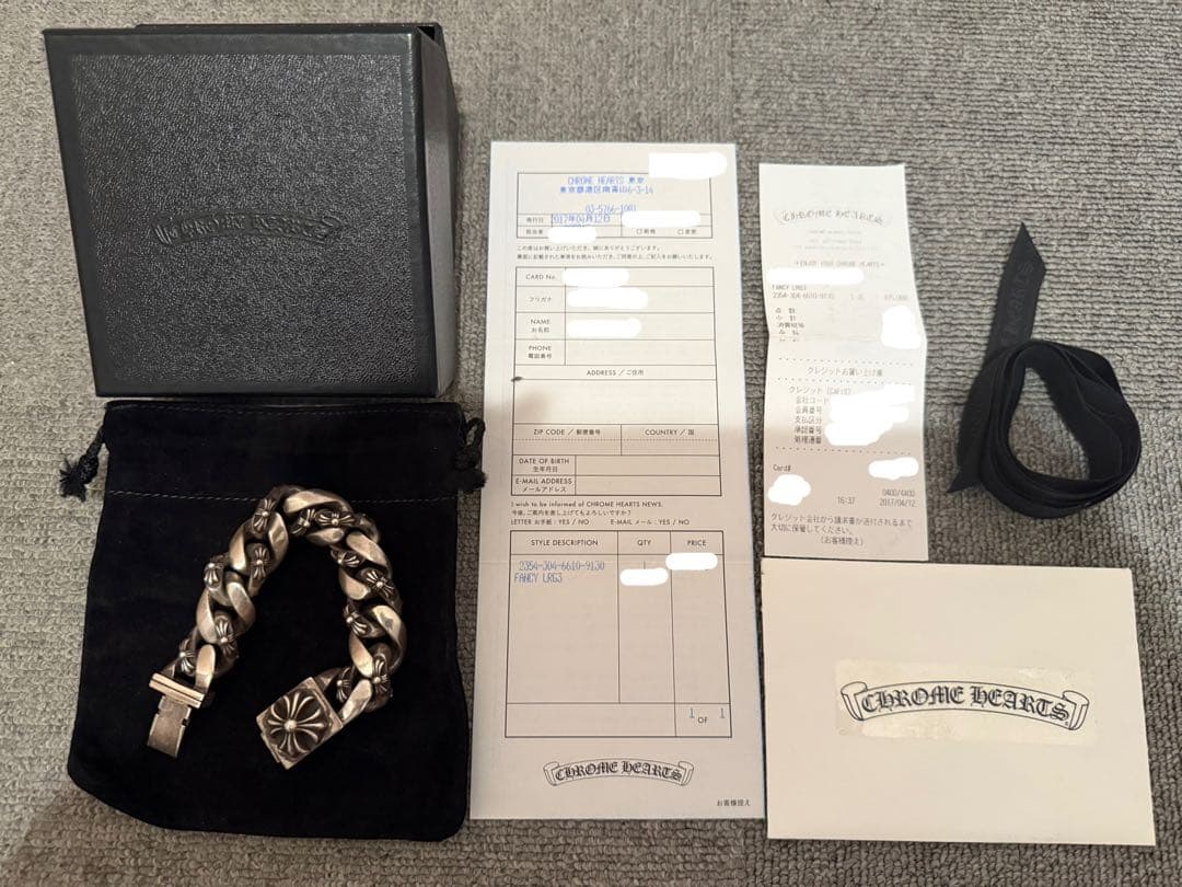 クロムハーツ ファンシーラージ BOX IDブレスレット 11リンク 原本付き！