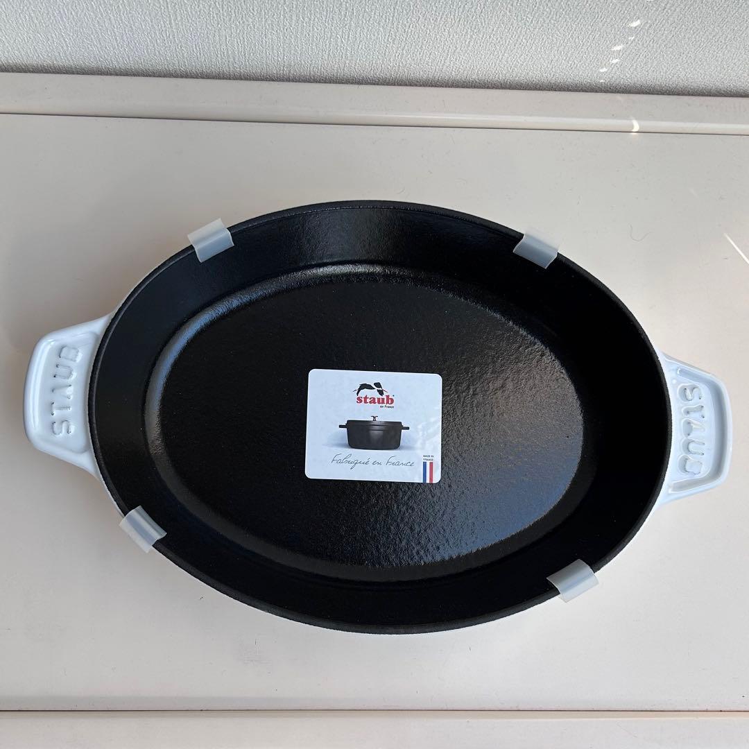 新品　ストウブ　オーバル　ホットプレート　ホワイト　23cm ブラスノブ