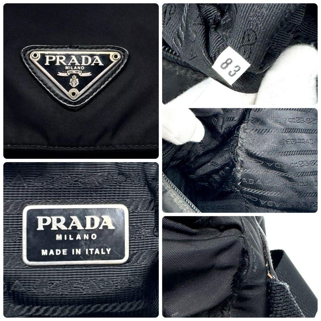 プラダ ショルダーバッグ ナイロン ブラック メッセンジャーバッグ 斜め掛け