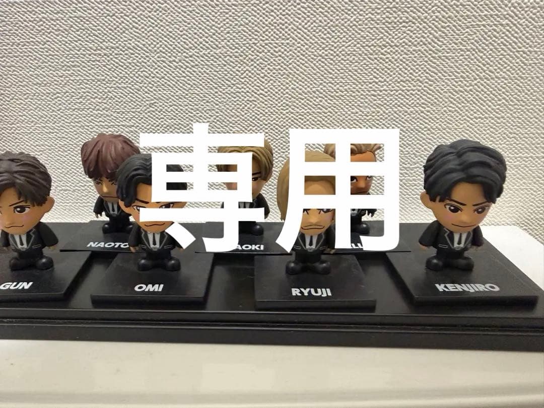 小田原清弘 三代目 J SOUL BROTHERS フィギュア 7種