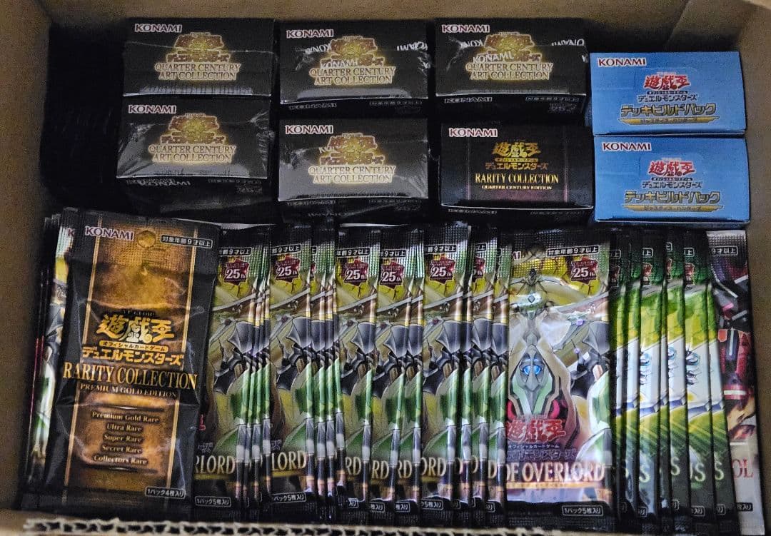 【早い者勝ち】 遊戯王 未開封 BOX パック 詰め合わせ