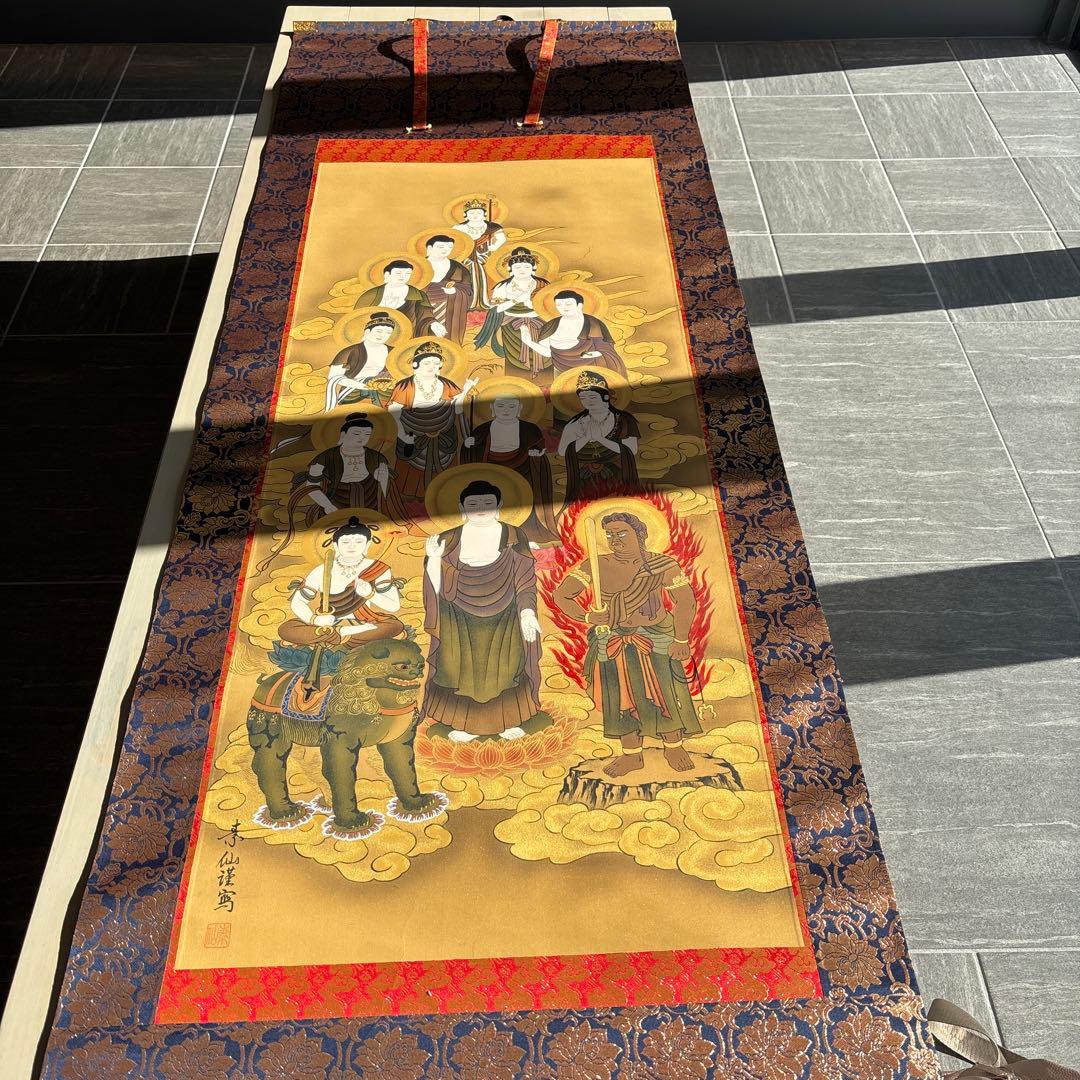 13仏画　掛け軸
