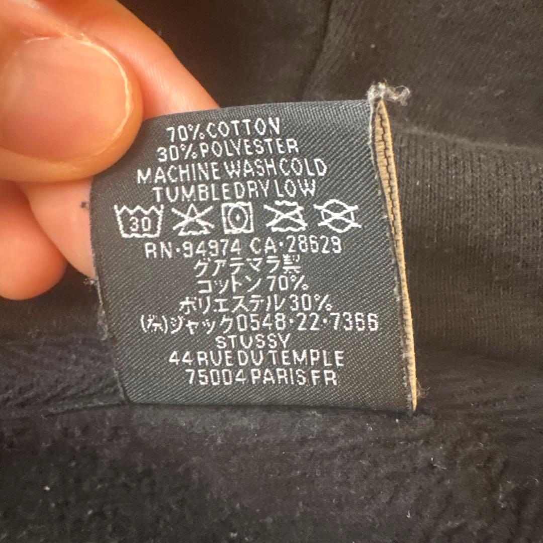 あり　 Stussy ブラック フルジップパーカー