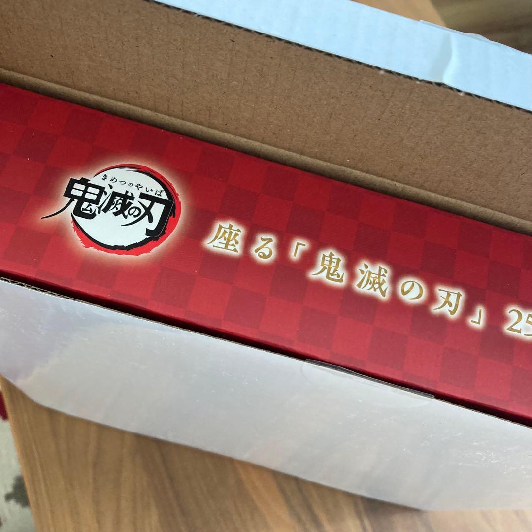 鬼滅の刃 座る「鬼滅の刃」 25体+伊之助素顔1体セット　限定BOX
