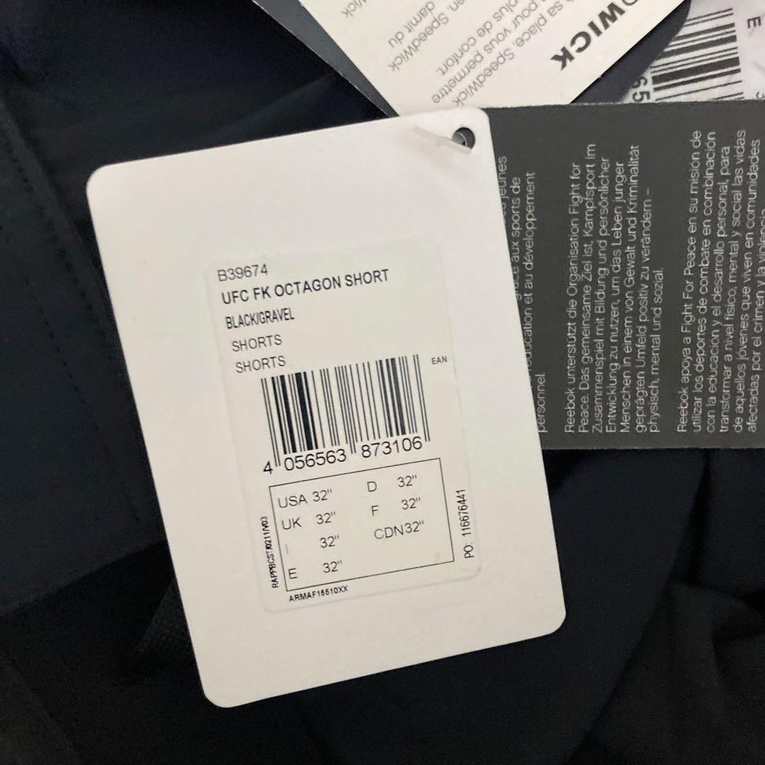 Reebok UFC Octagon Short 32インチ 黒