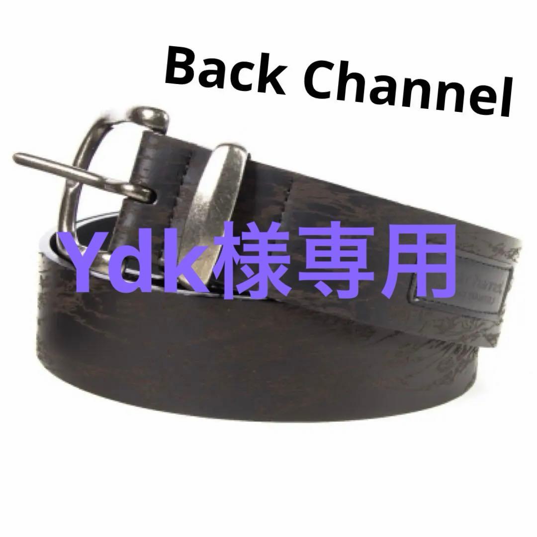Y*k様 美品☆Back Channel ゴーストライオン カモ レザー ベルト
