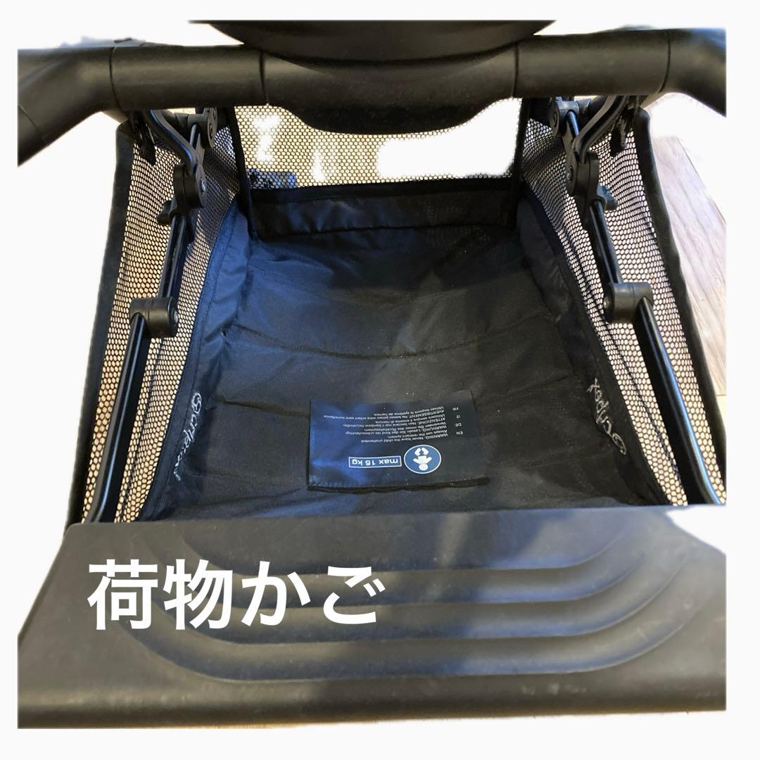 サイベックス イージーS ツイスト2 cybex EEZY S TWIST2