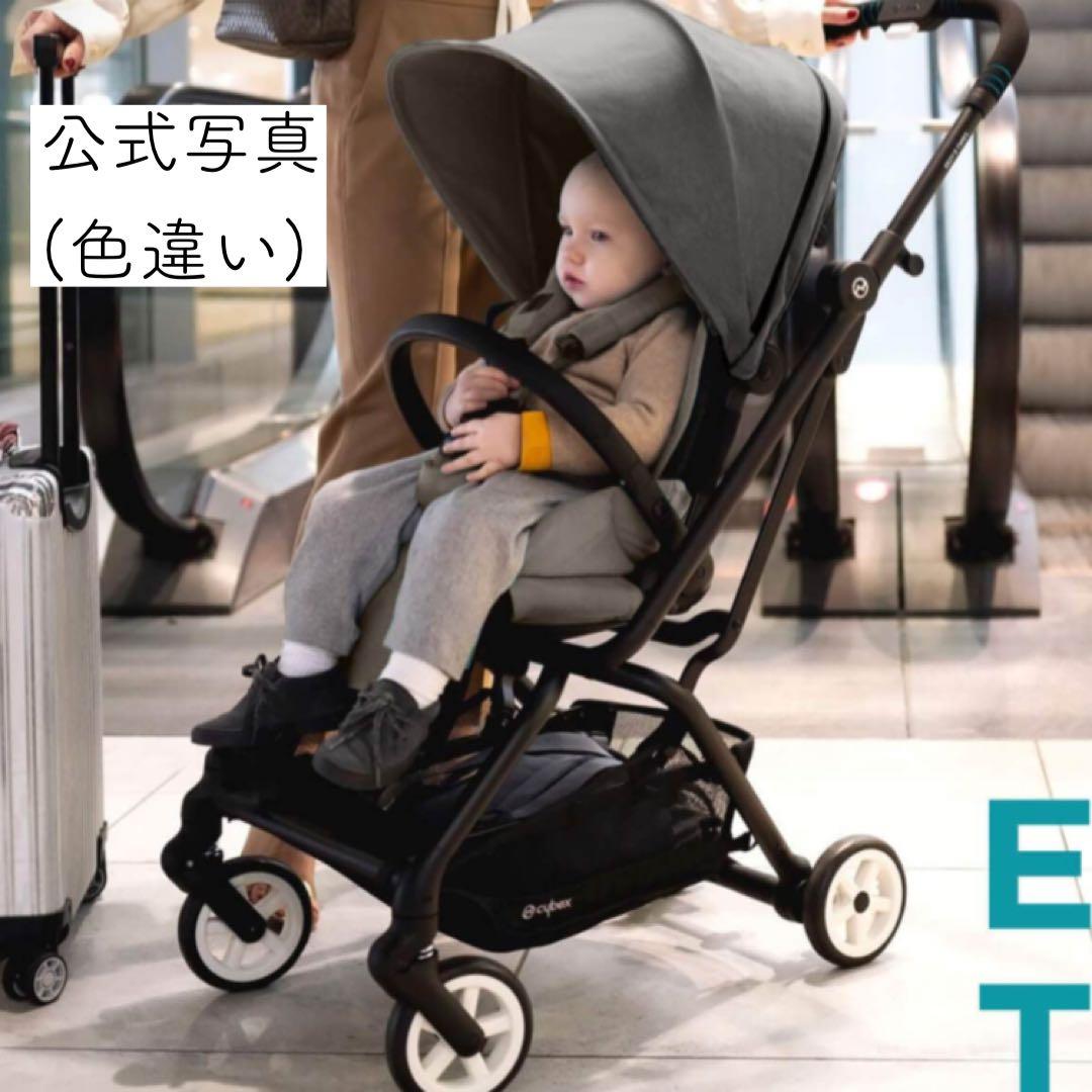 サイベックス イージーS ツイスト2 cybex EEZY S TWIST2