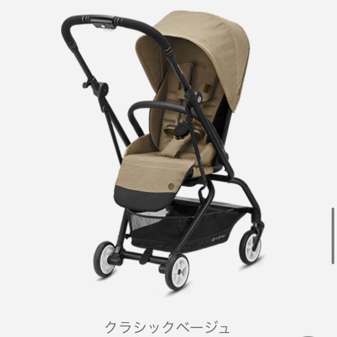 サイベックス イージーS ツイスト2 cybex EEZY S TWIST2