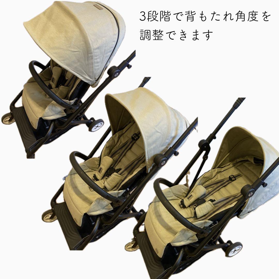 サイベックス イージーS ツイスト2 cybex EEZY S TWIST2