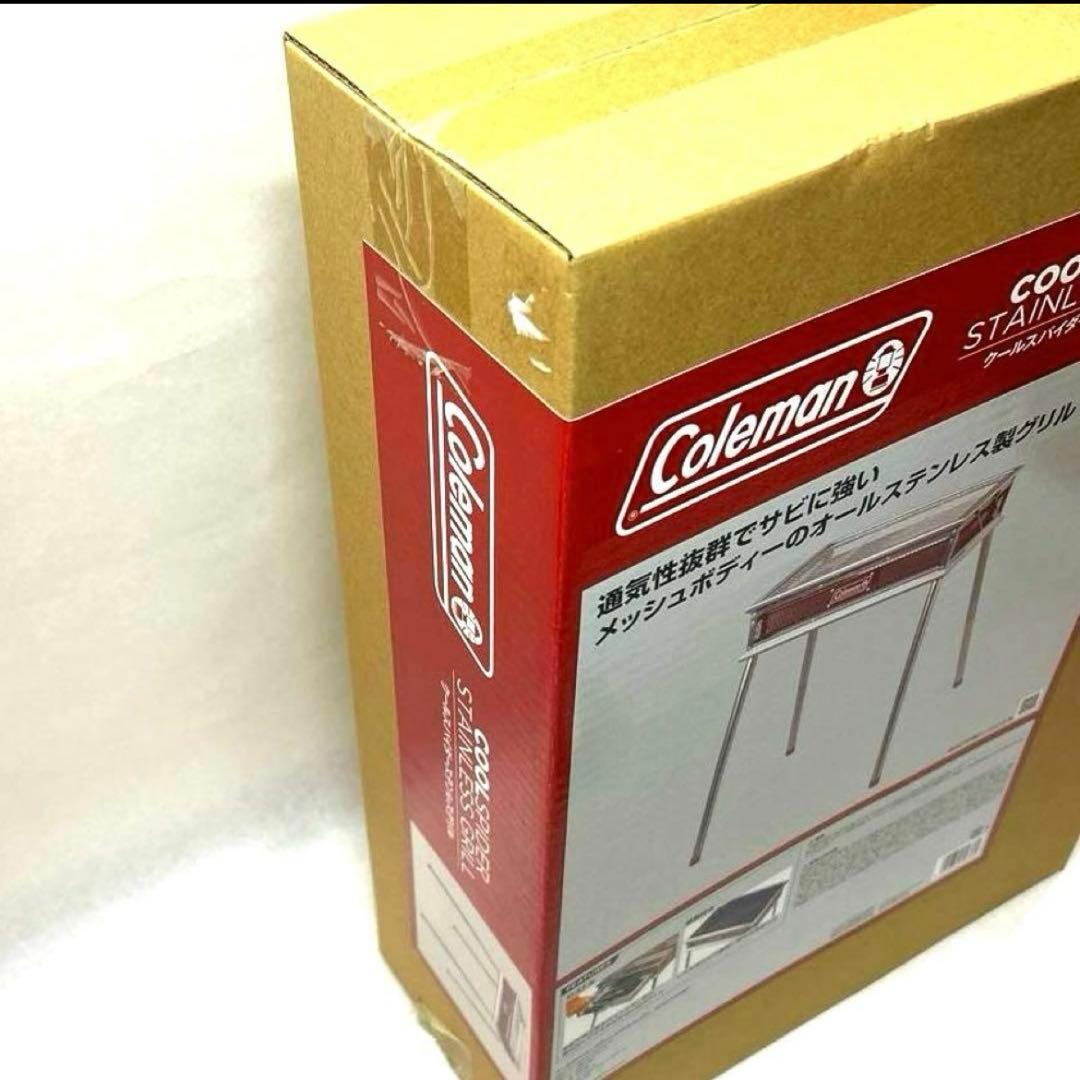 【未開封品】Colemanコンロクールスパイダーステンレスグリル170-9367