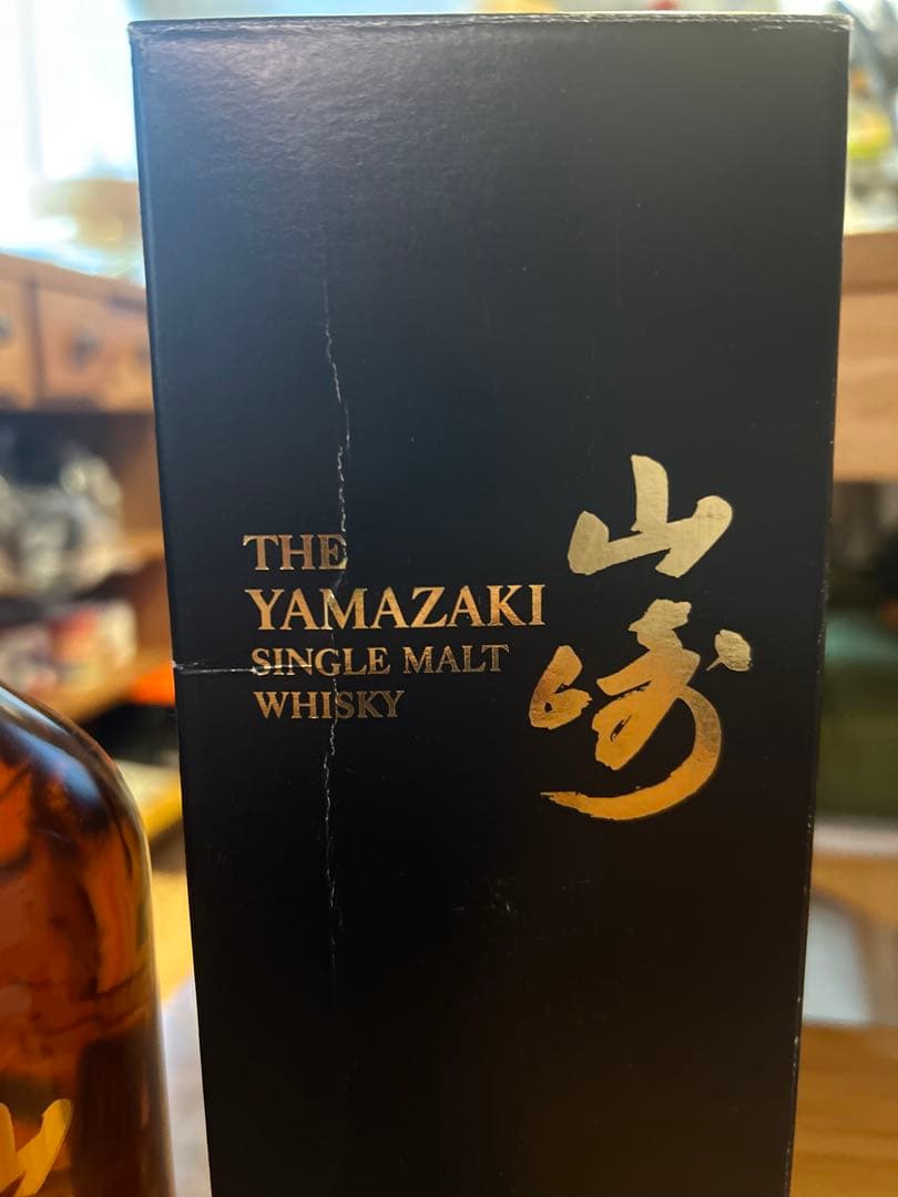 SUNTORY 山崎 LIMITED EDITION 2017 700ml箱キズ