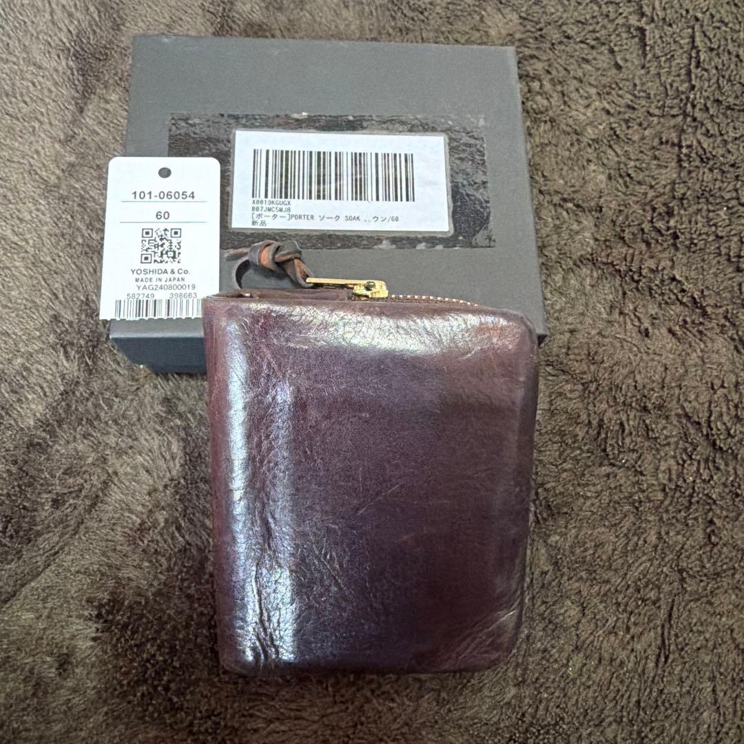 ポーター・ソーク・2つ折りウォレットM (ブラウン)
