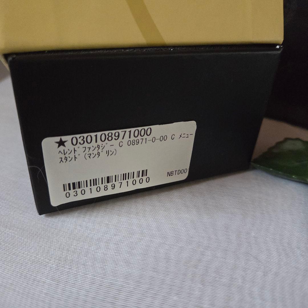 美品　ヘレンド　マンダリン　ファンシースタンド　ファンタジー