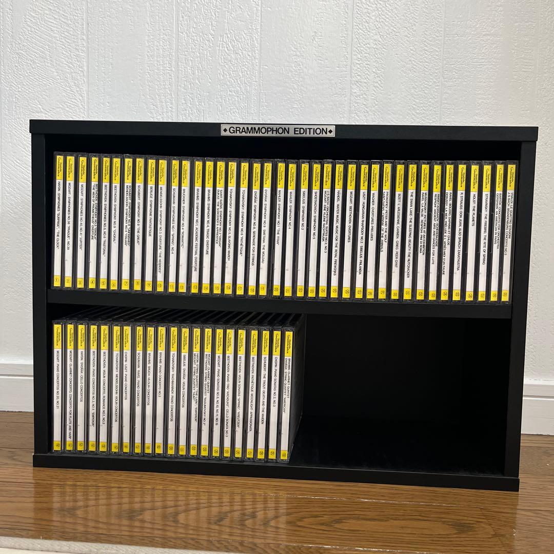 ※最終値下げ！【レア・限定特典CDラック付き】グラモフォンCD全60枚セット