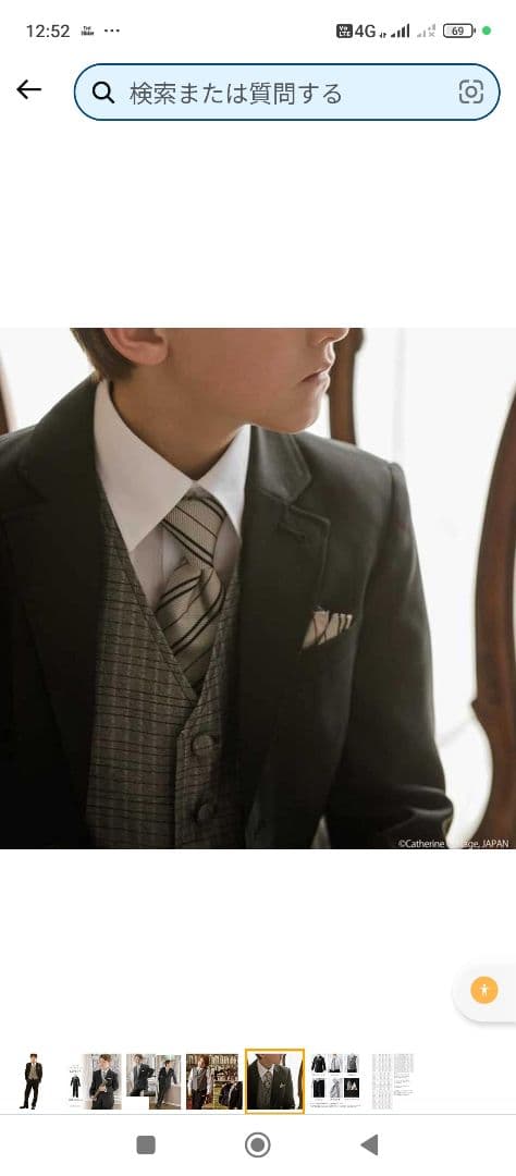 ベスト付きスーツ 160