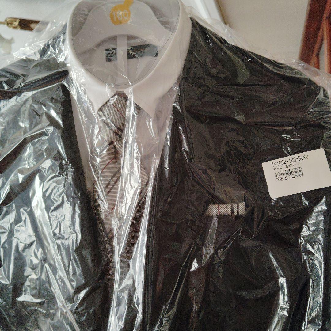 ベスト付きスーツ 160