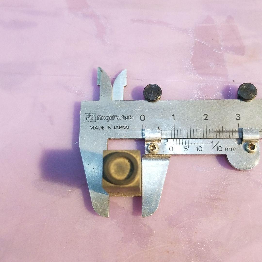 活字 旧1号 漢字 ゴシック体 旧字 異字 許容字体