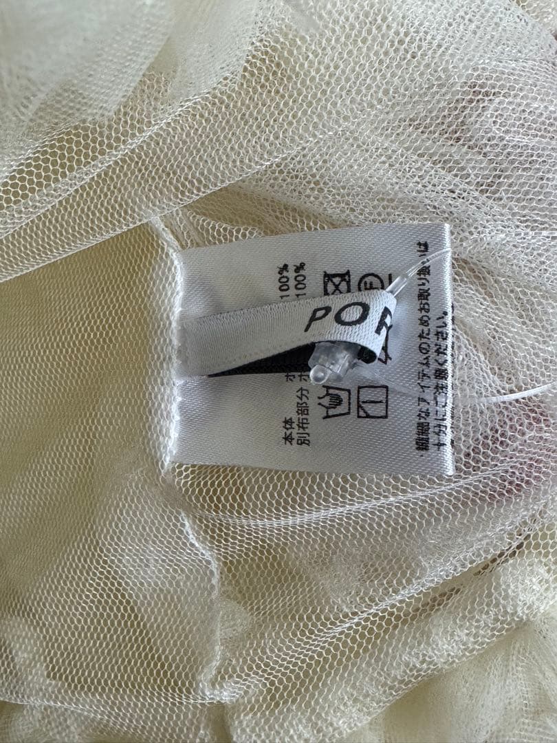 【最終値下げ】POPPY TULLE BALLOON TUNIC