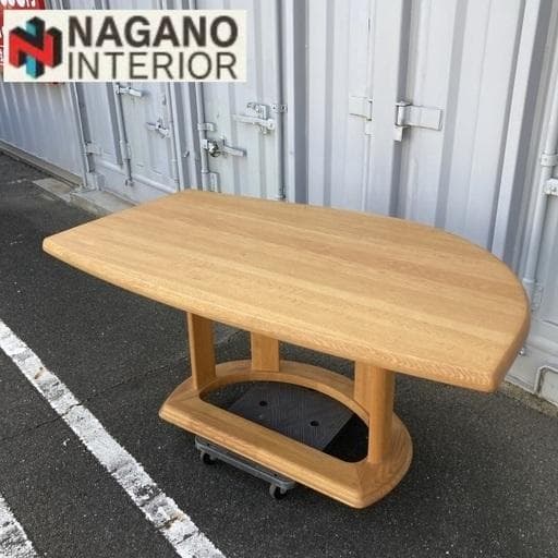 【お値下げOK】ナガノインテリア フレンドリーテーブル 半円 曲線 幅150cm